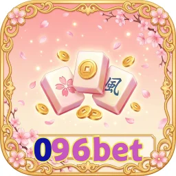 096bet